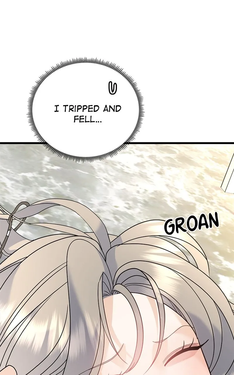 Read Random Target chapter 67 image 59 on Lezhin