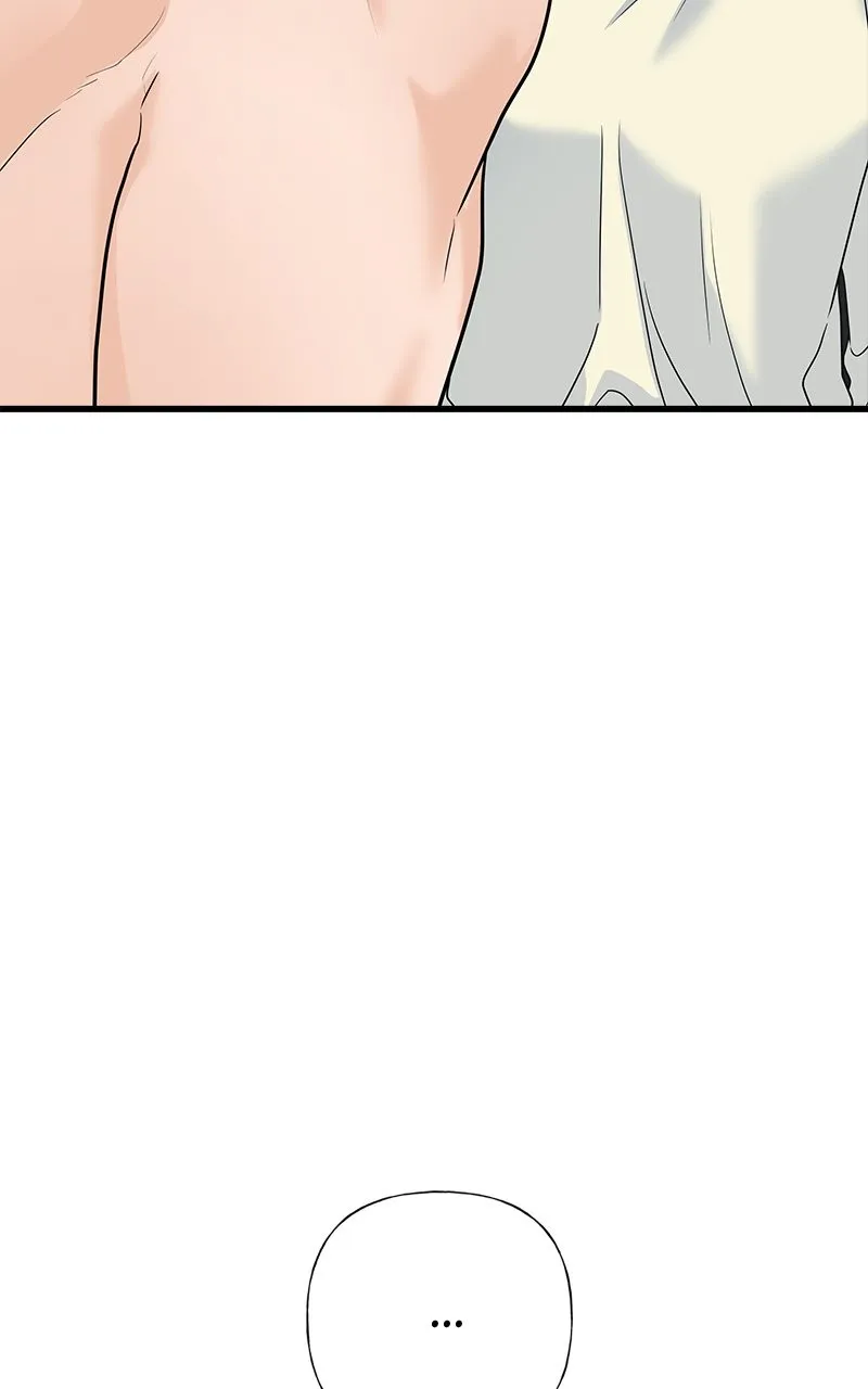 Read Random Target chapter 67 image 6 on Lezhin