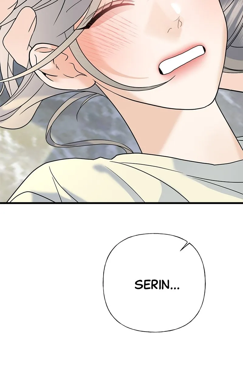 Read Random Target chapter 67 image 60 on Lezhin