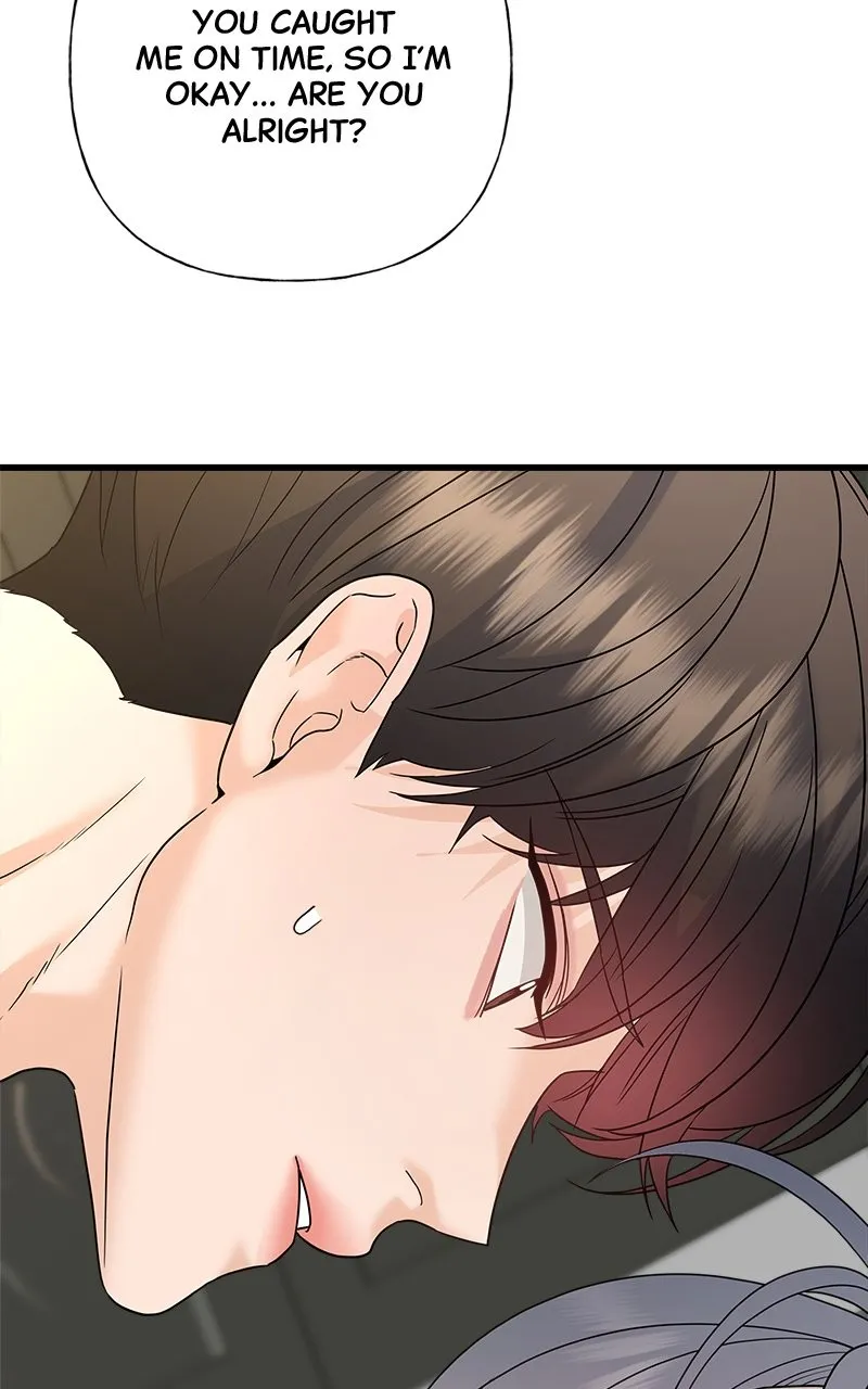 Read Random Target chapter 67 image 65 on Lezhin