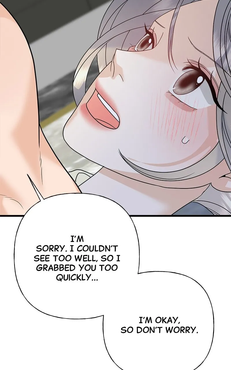 Read Random Target chapter 67 image 66 on Lezhin