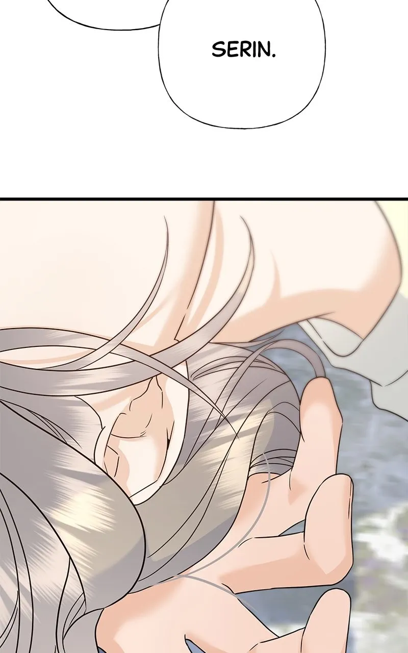 Read Random Target chapter 67 image 68 on Lezhin