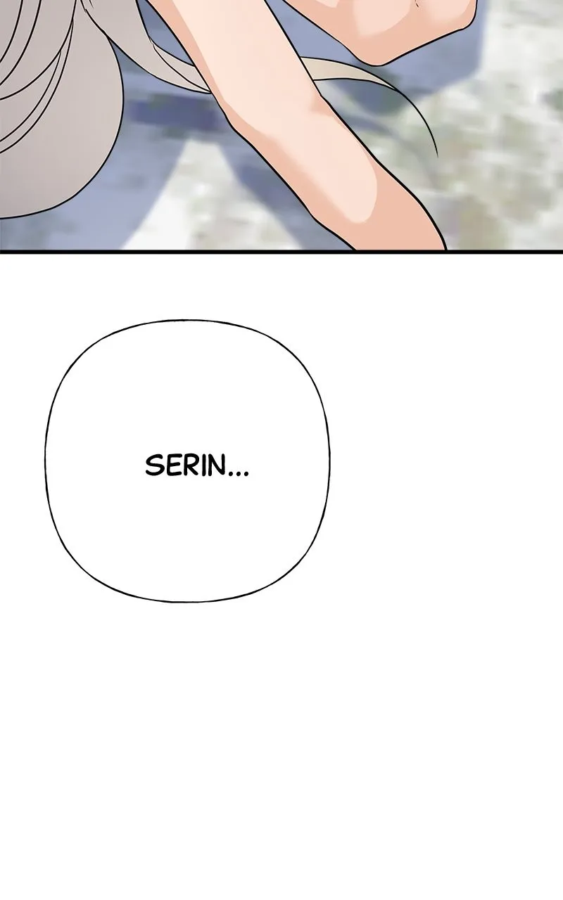 Read Random Target chapter 67 image 69 on Lezhin