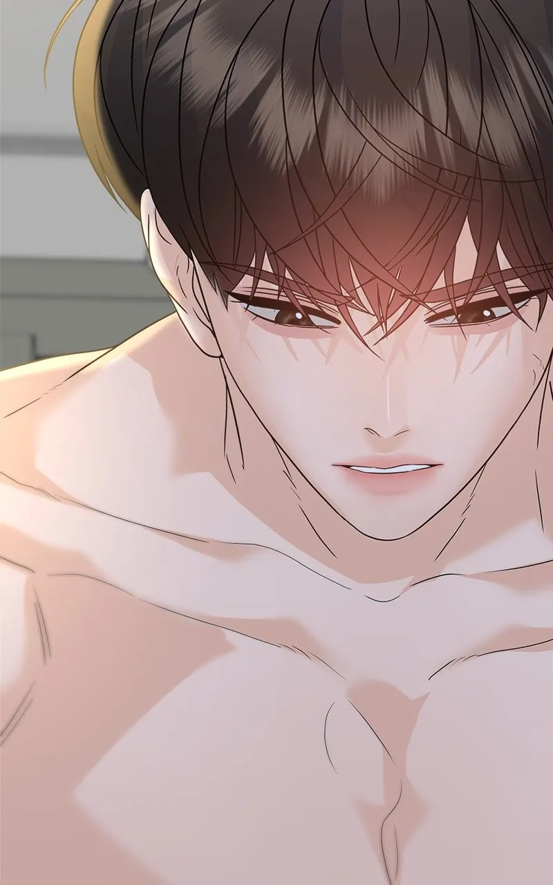 Read Random Target chapter 67 image 71 on Lezhin