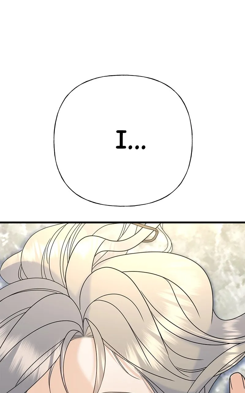 Read Random Target chapter 67 image 73 on Lezhin