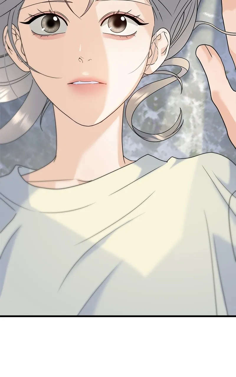 Read Random Target chapter 67 image 74 on Lezhin