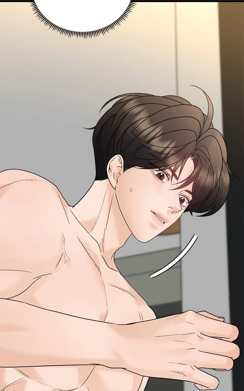 Read Random Target chapter 67 image 9 on Lezhin