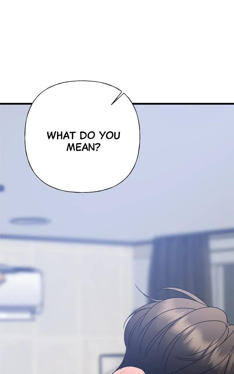Read Random Target chapter 68 image 107 on Lezhin