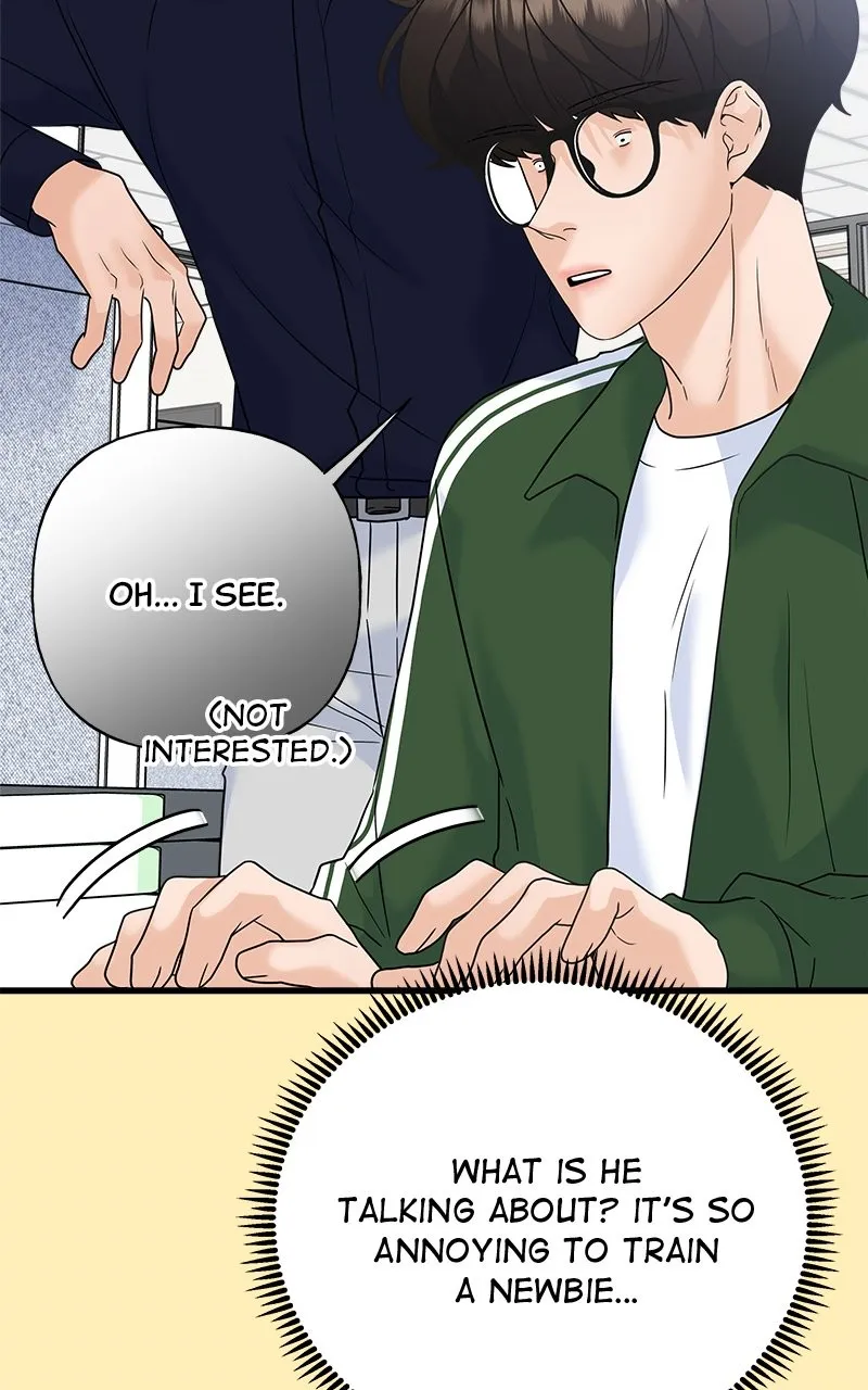 Read Random Target chapter 68 image 113 on Lezhin