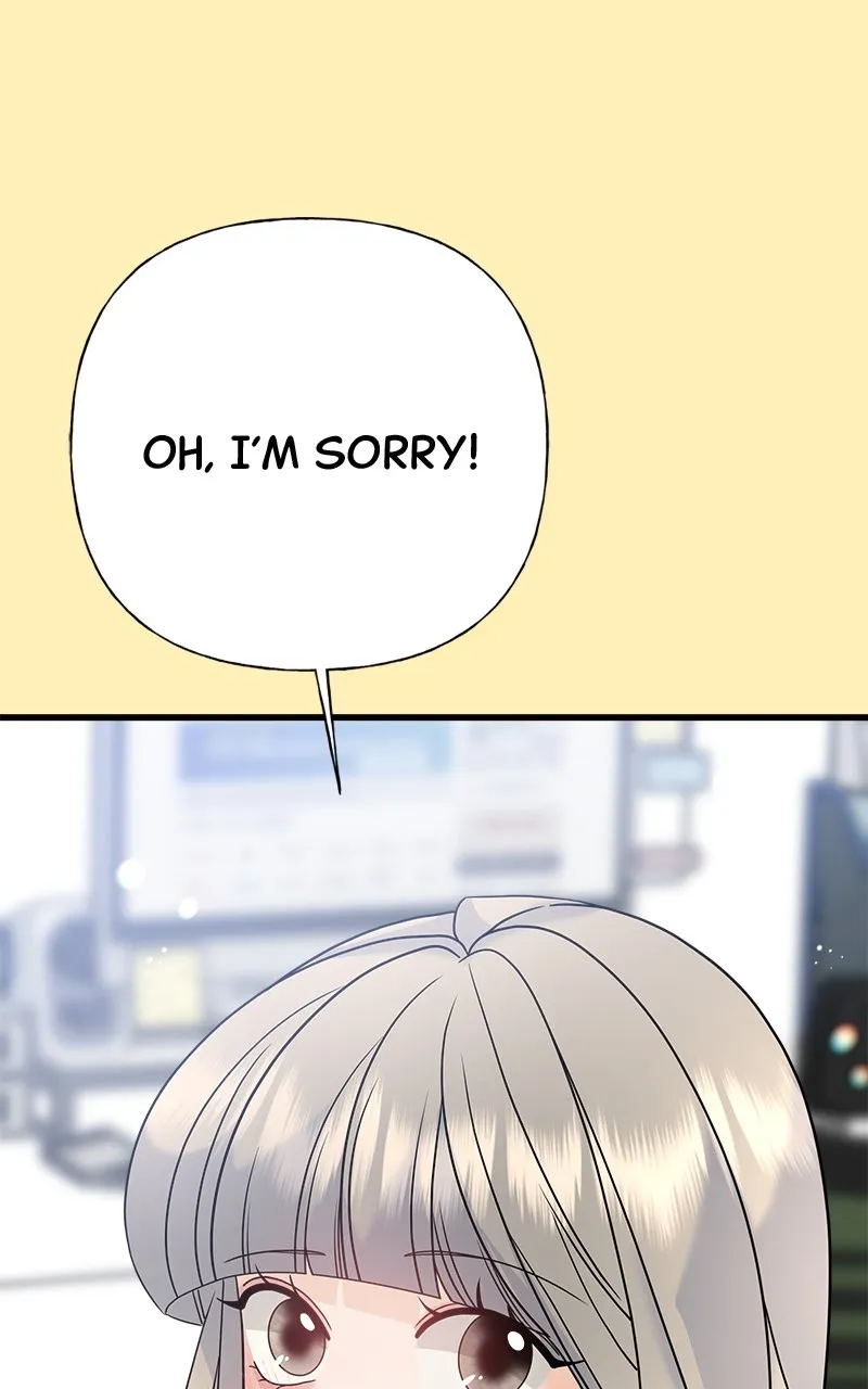 Read Random Target chapter 68 image 126 on Lezhin