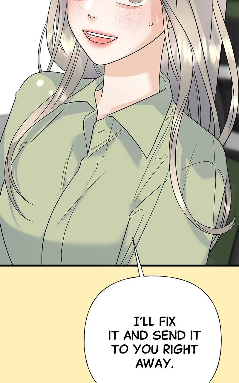 Read Random Target chapter 68 image 127 on Lezhin