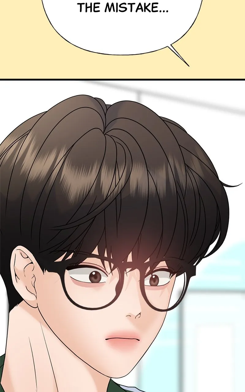 Read Random Target chapter 68 image 129 on Lezhin