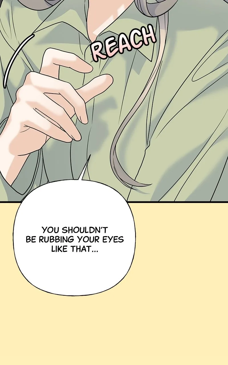 Read Random Target chapter 68 image 137 on Lezhin