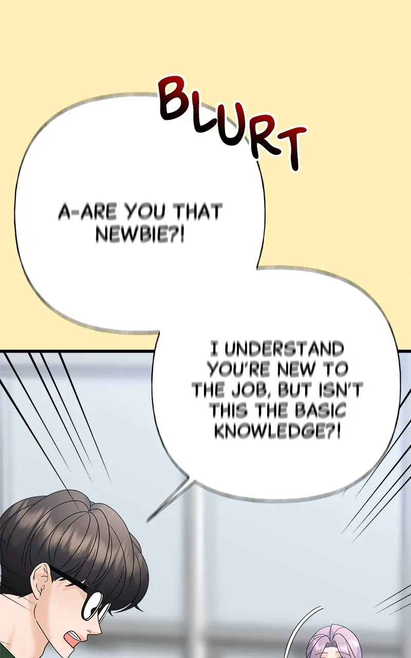 Read Random Target chapter 68 image 140 on Lezhin