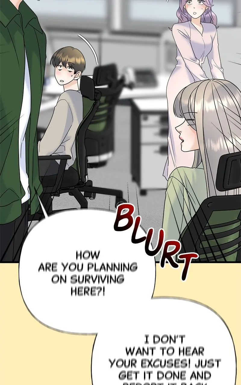 Read Random Target chapter 68 image 141 on Lezhin