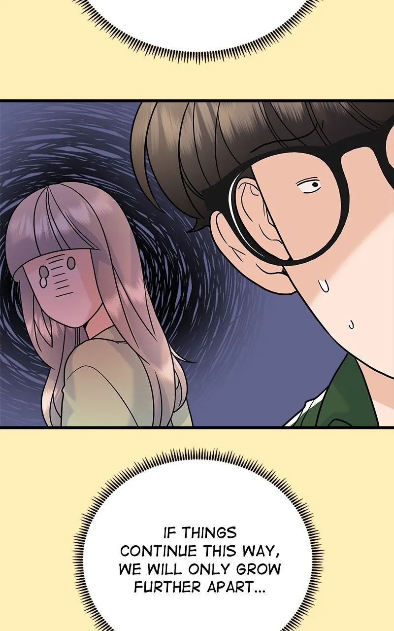 Read Random Target chapter 68 image 148 on Lezhin
