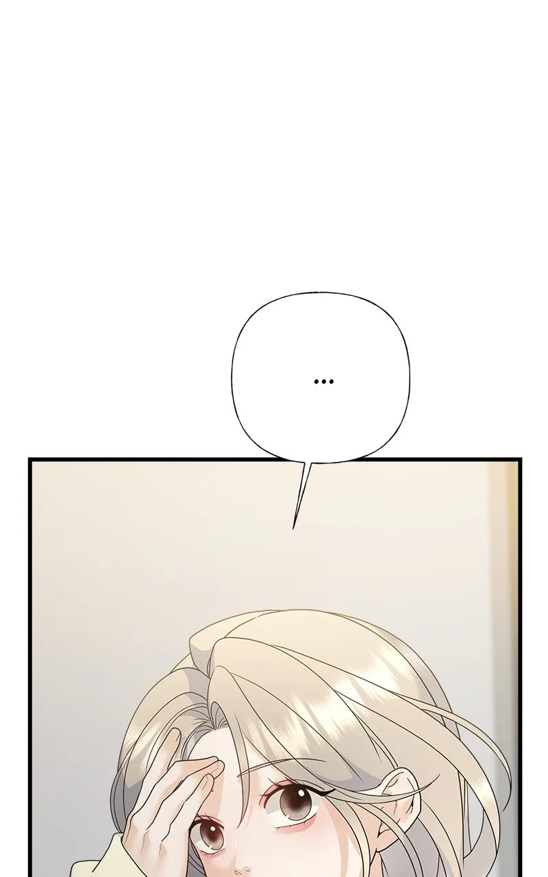 Read Random Target chapter 68 image 16 on Lezhin