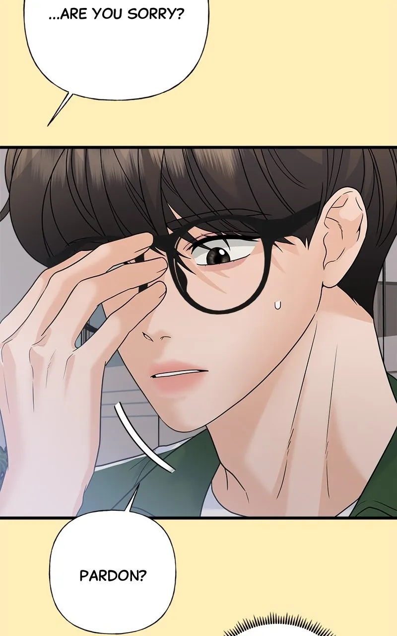 Read Random Target chapter 68 image 167 on Lezhin