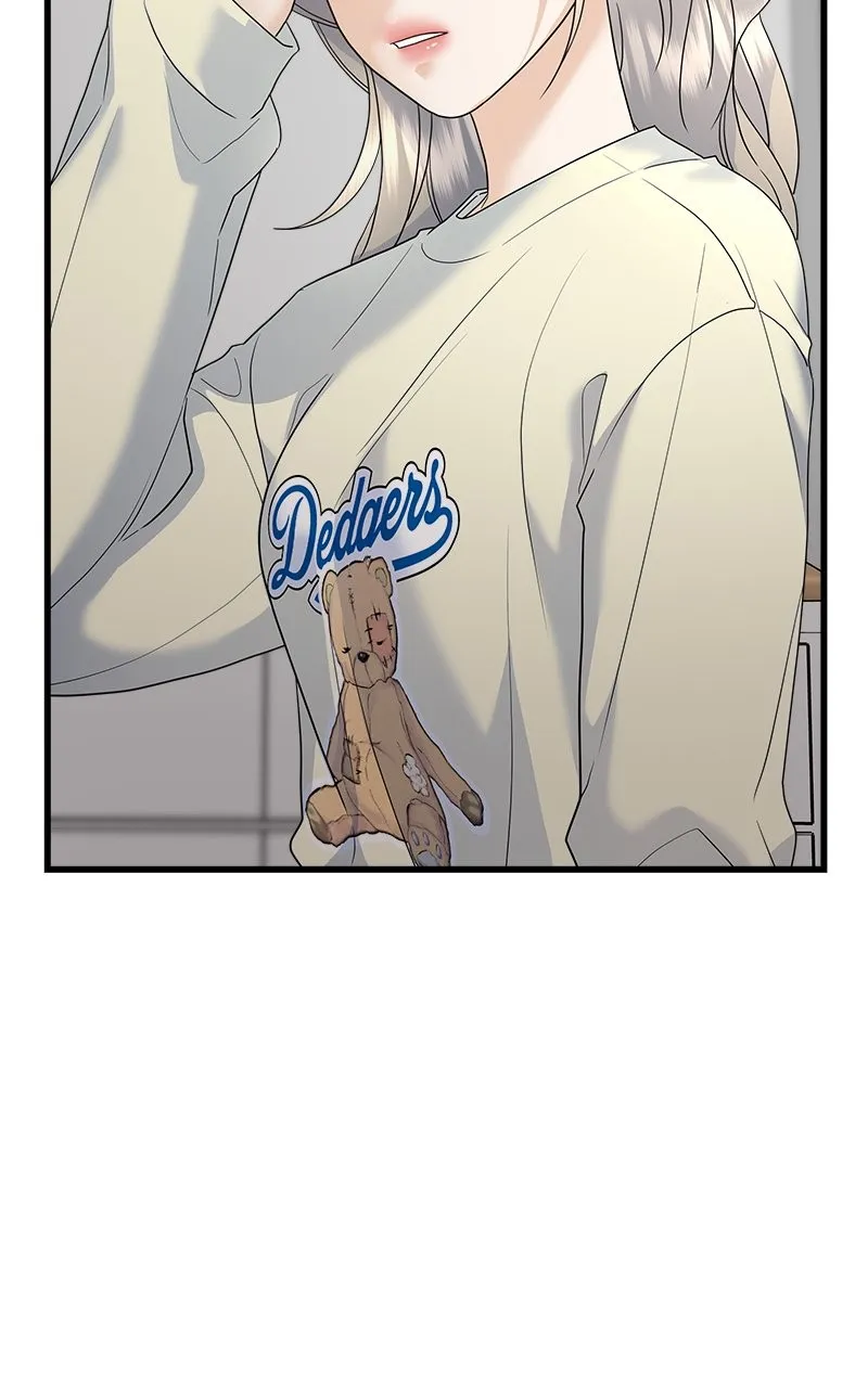 Read Random Target chapter 68 image 17 on Lezhin