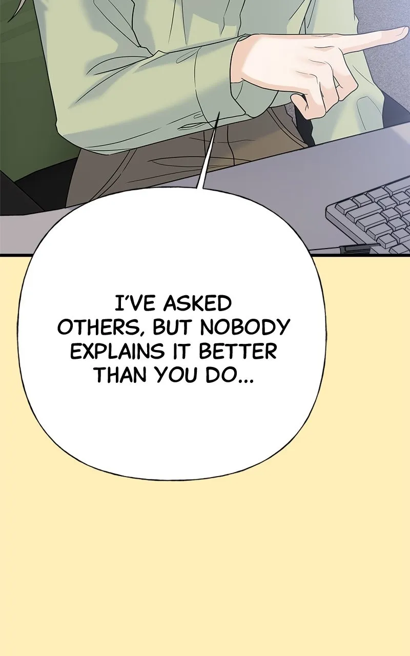 Read Random Target chapter 68 image 171 on Lezhin