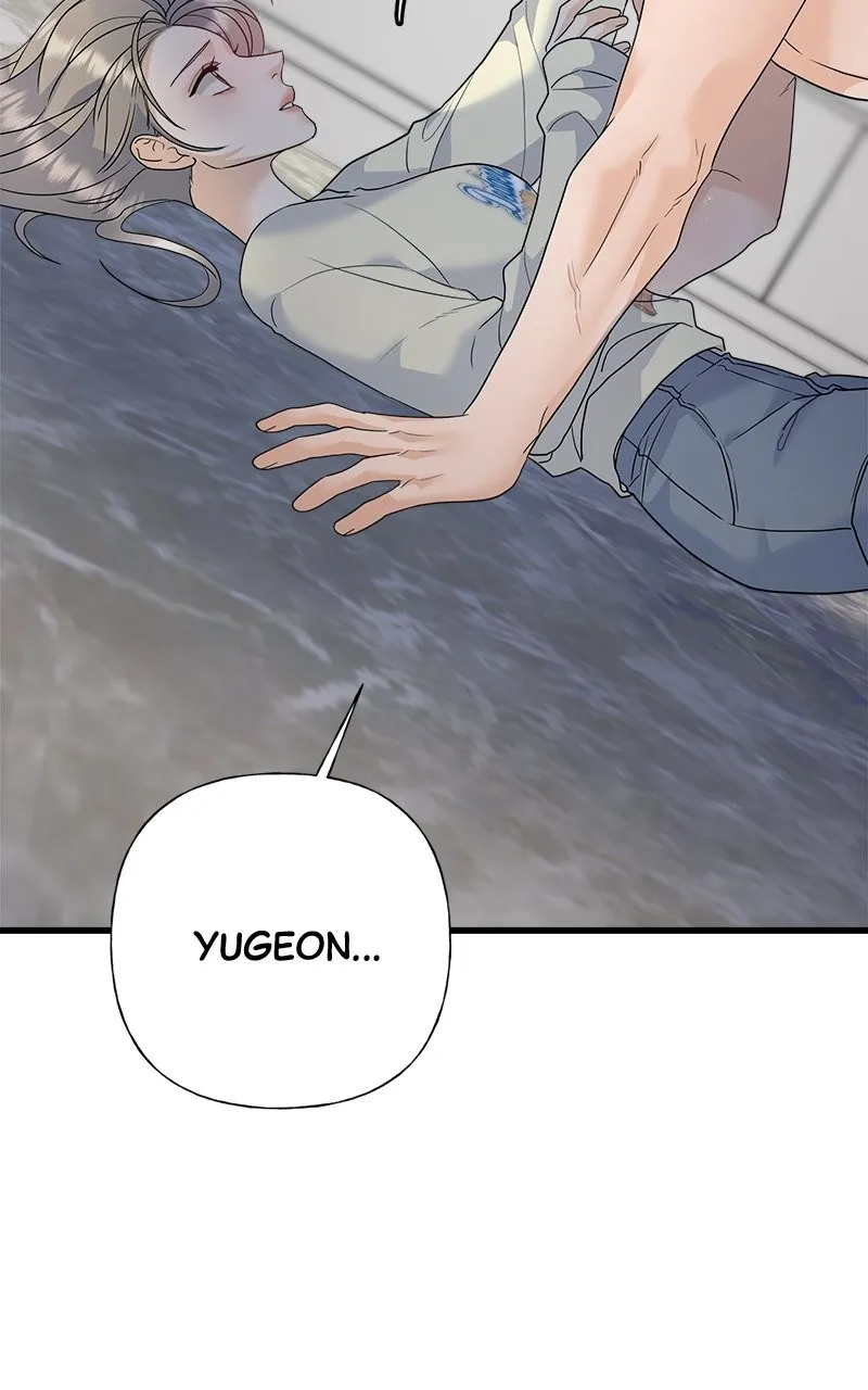 Read Random Target chapter 68 image 6 on Lezhin