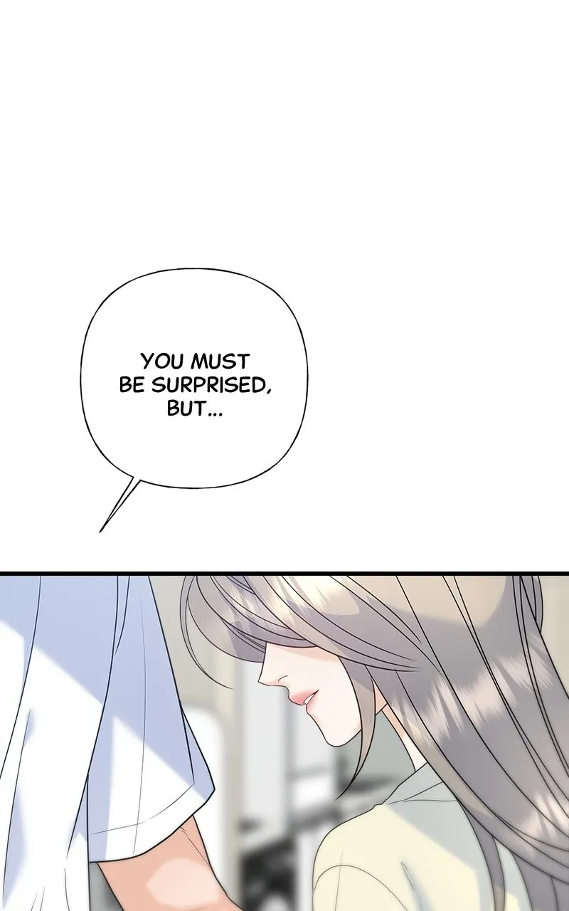 Read Random Target chapter 68 image 67 on Lezhin