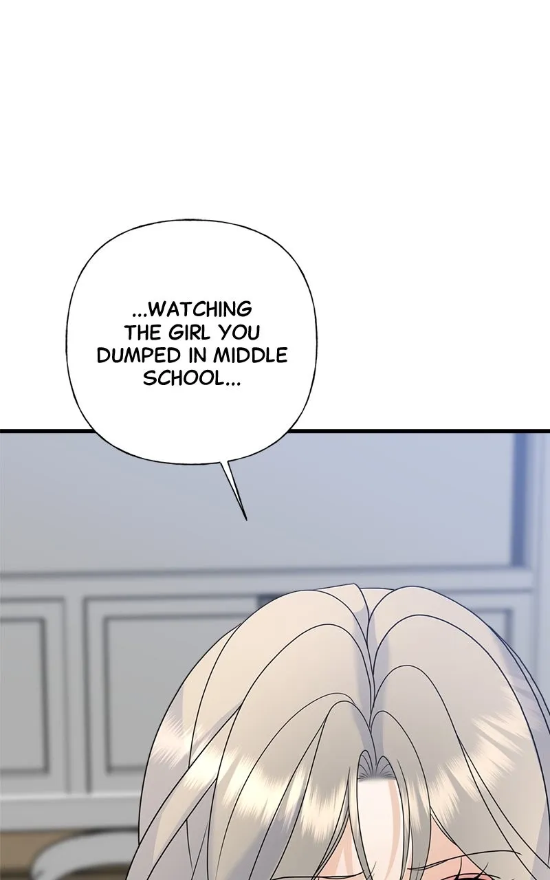 Read Random Target chapter 68 image 71 on Lezhin