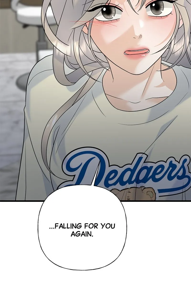 Read Random Target chapter 68 image 72 on Lezhin