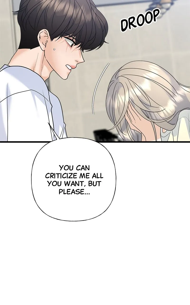 Read Random Target chapter 68 image 76 on Lezhin