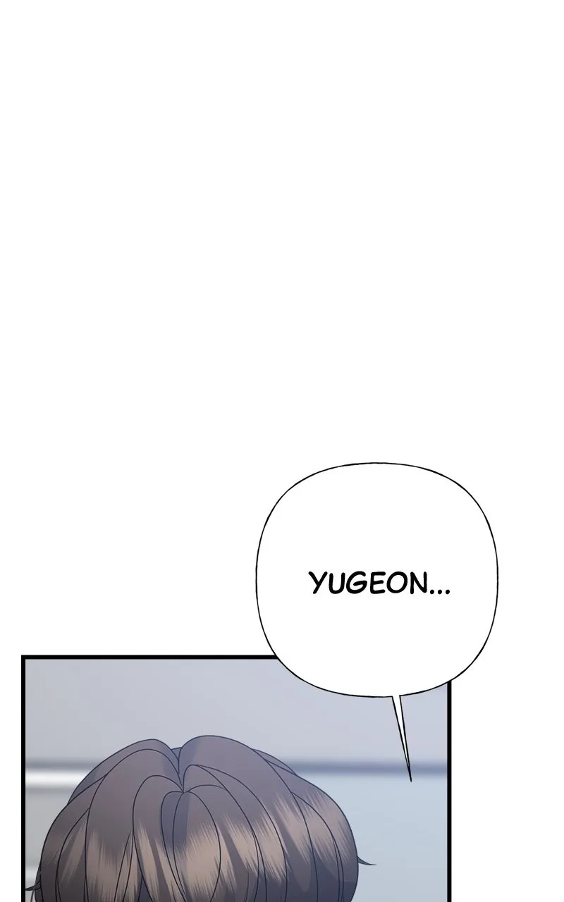 Read Random Target chapter 68 image 77 on Lezhin