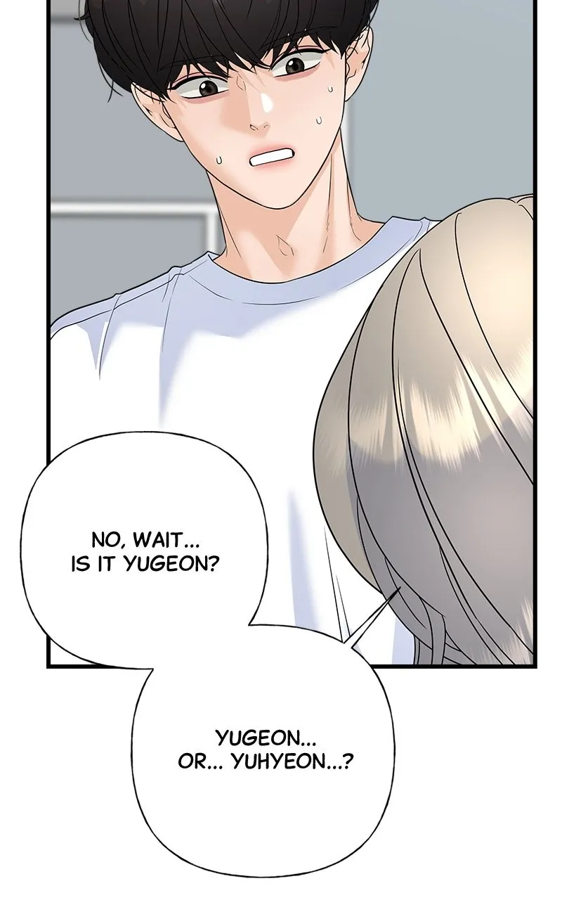 Read Random Target chapter 68 image 80 on Lezhin
