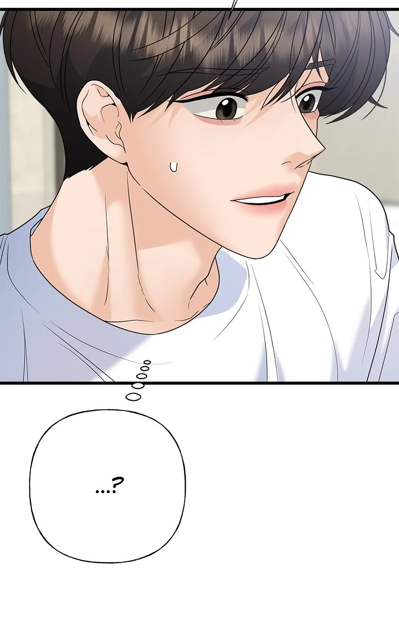 Read Random Target chapter 68 image 82 on Lezhin