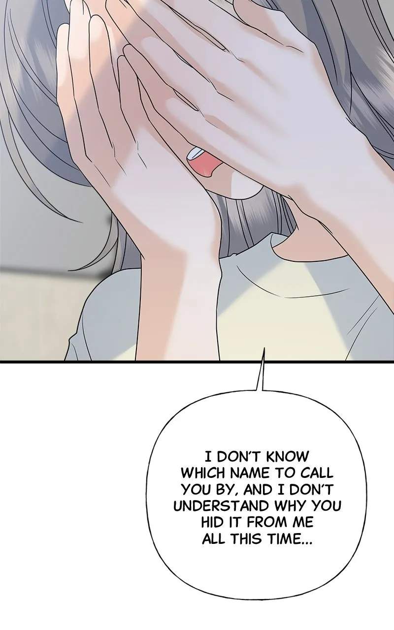 Read Random Target chapter 68 image 84 on Lezhin
