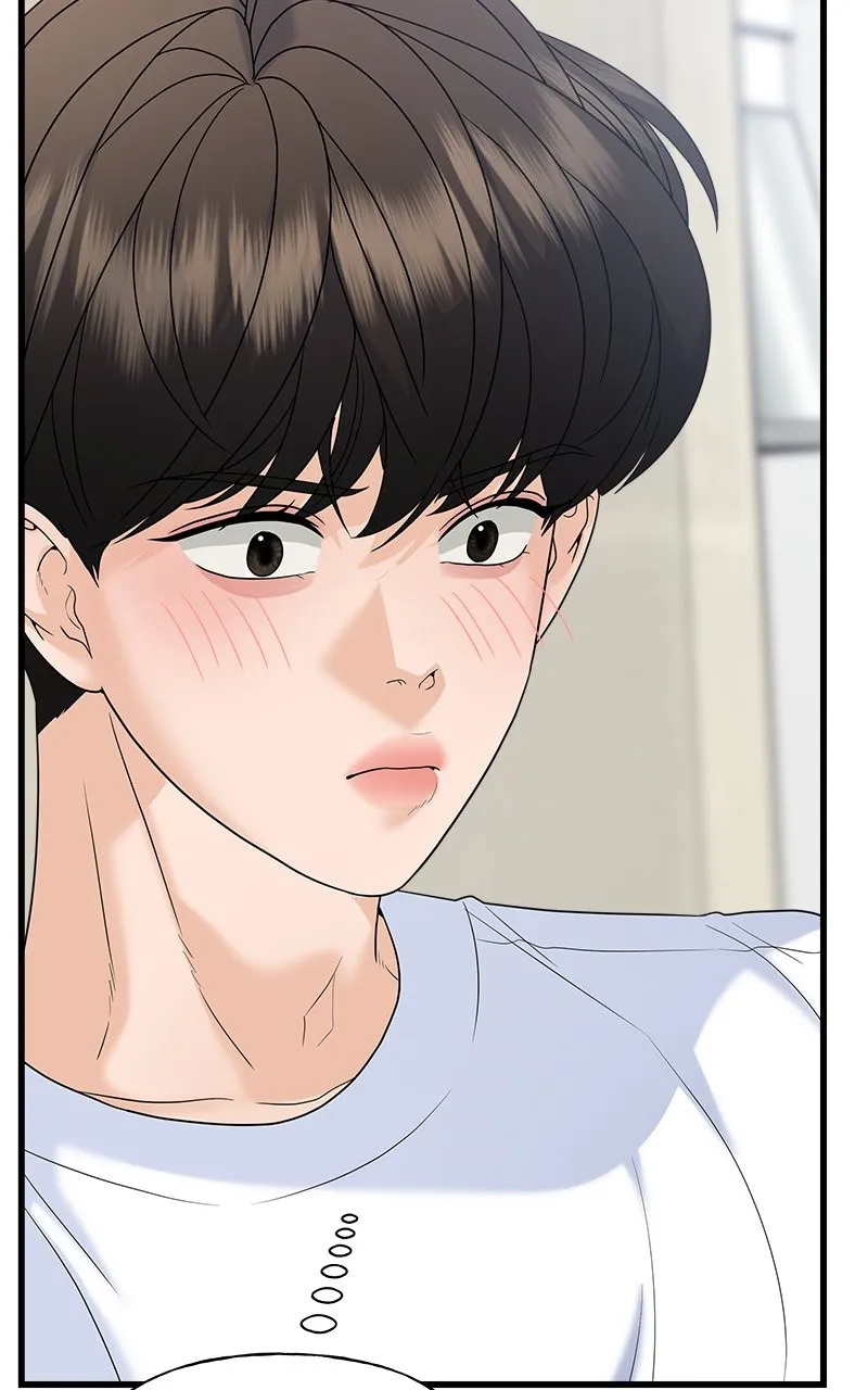 Read Random Target chapter 68 image 93 on Lezhin