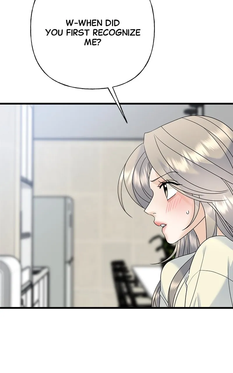 Read Random Target chapter 68 image 95 on Lezhin