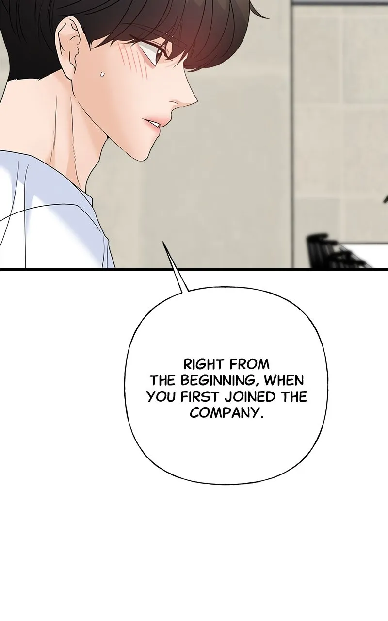 Read Random Target chapter 68 image 97 on Lezhin