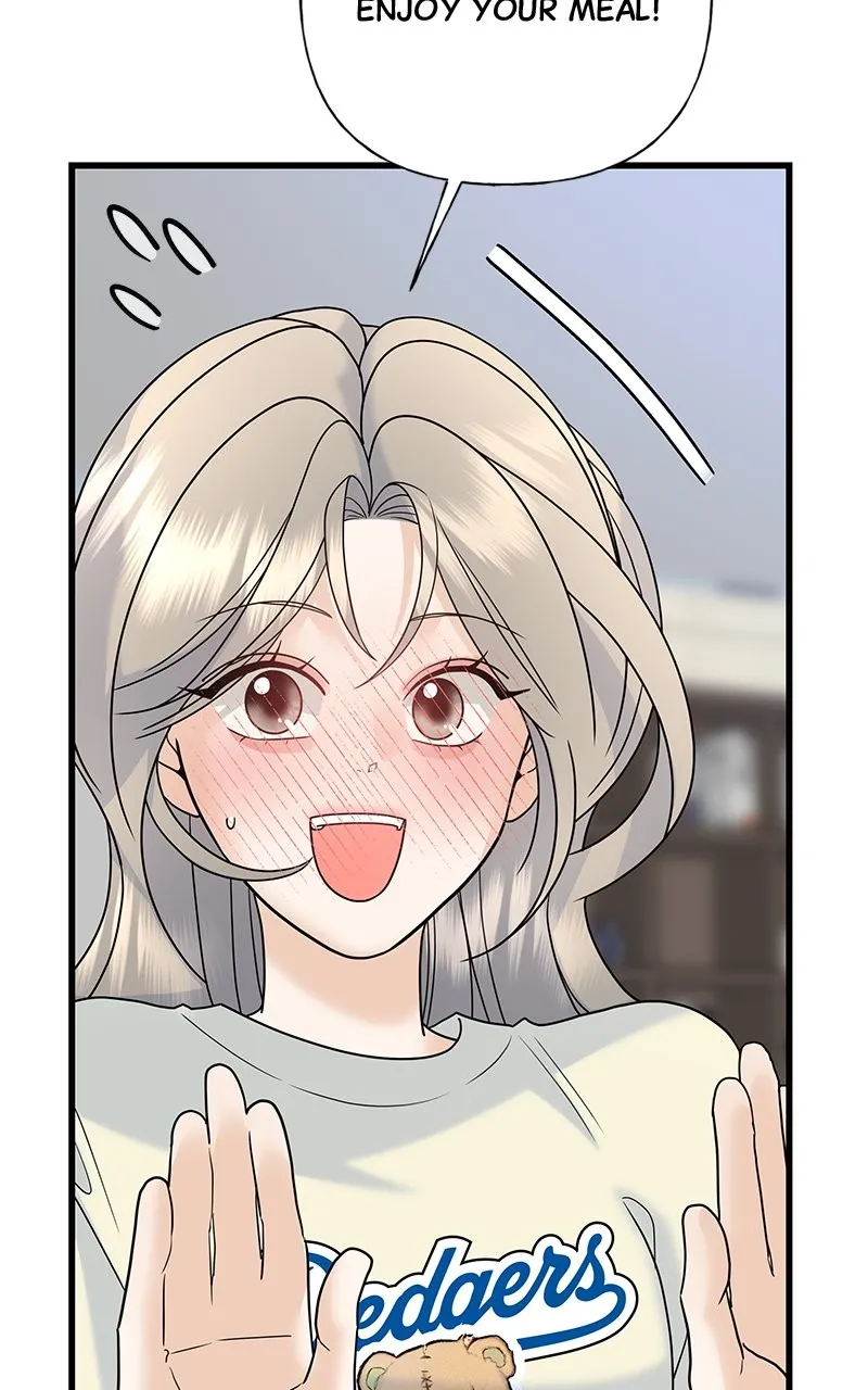 Read Random Target chapter 69 image 103 on Lezhin