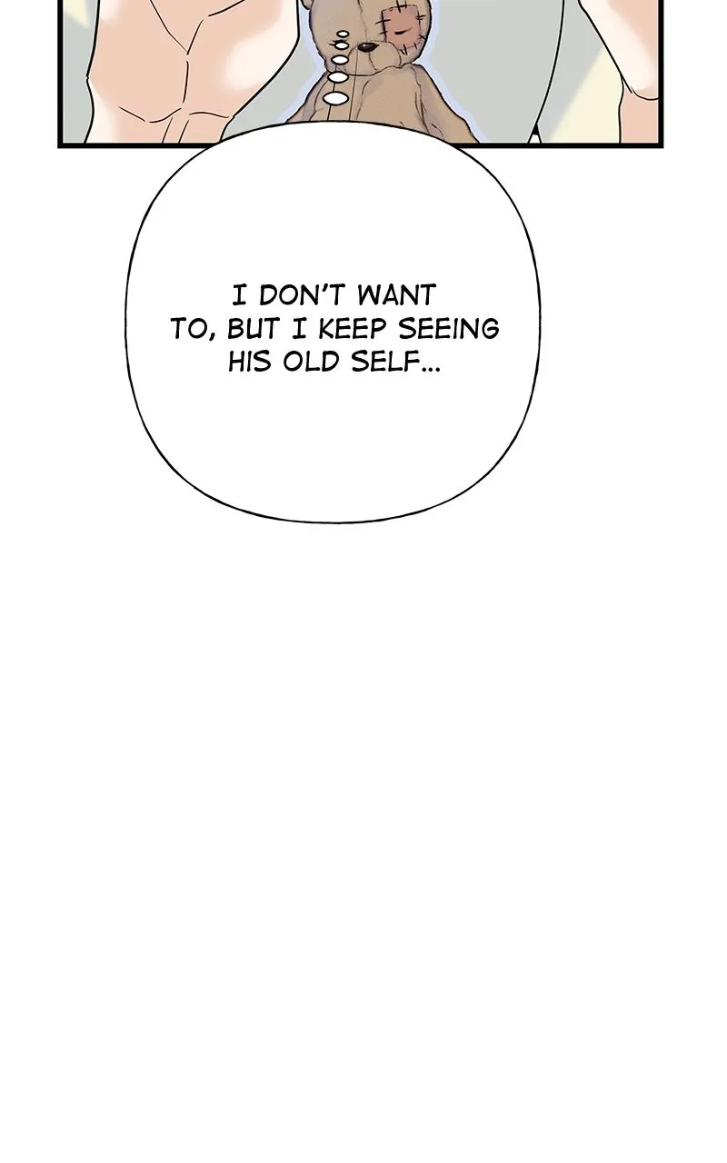 Read Random Target chapter 69 image 104 on Lezhin