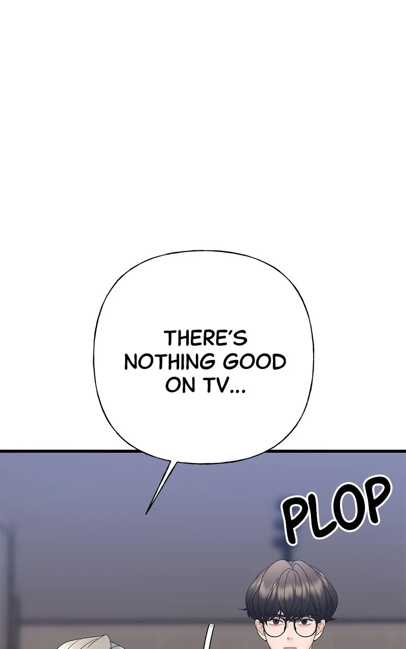 Read Random Target chapter 69 image 118 on Lezhin