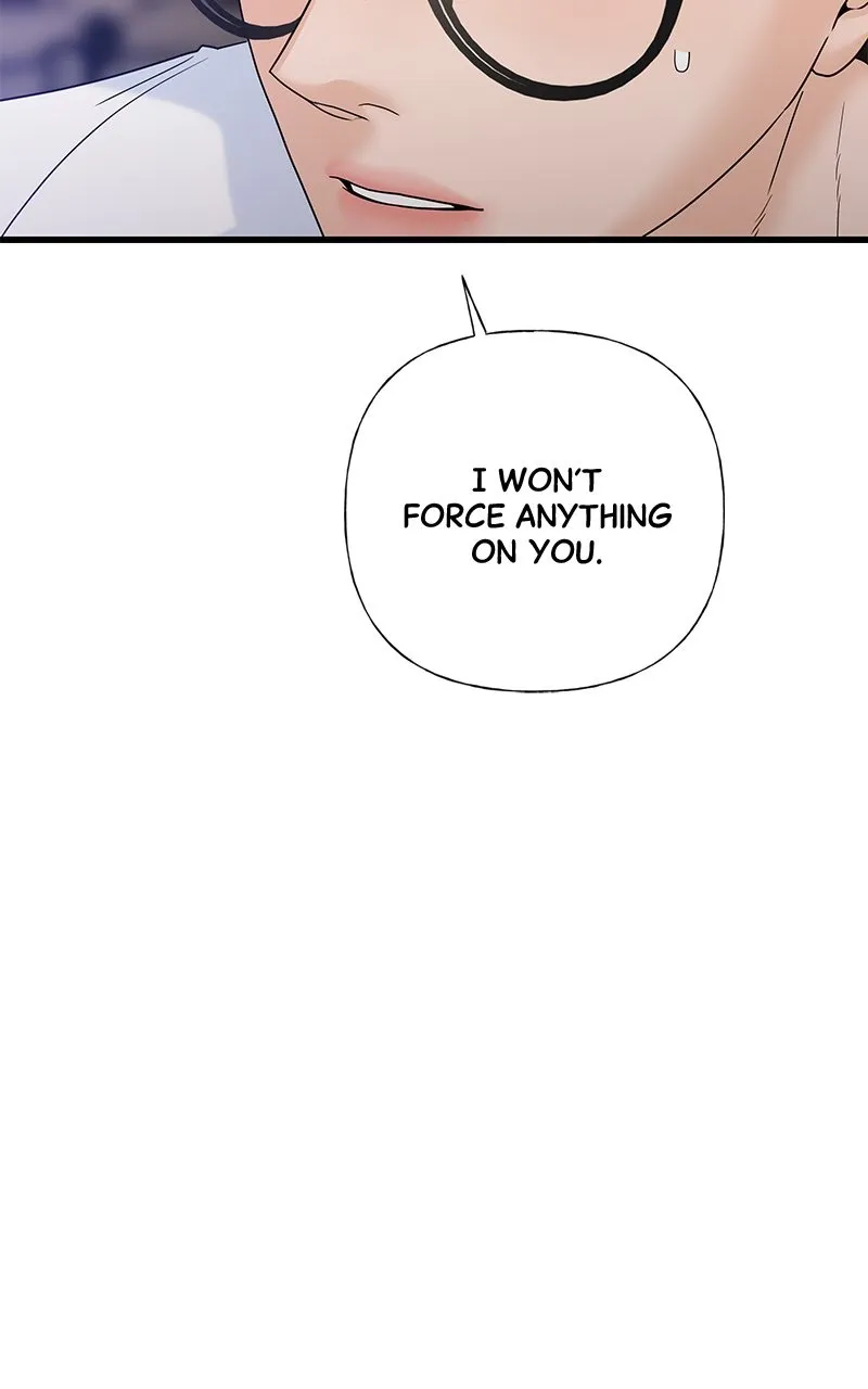 Read Random Target chapter 69 image 128 on Lezhin