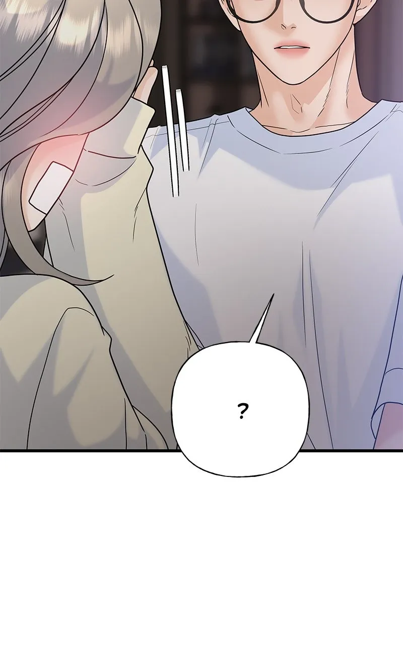 Read Random Target chapter 69 image 132 on Lezhin