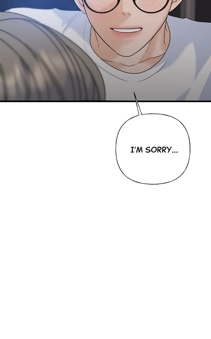 Read Random Target chapter 69 image 149 on Lezhin