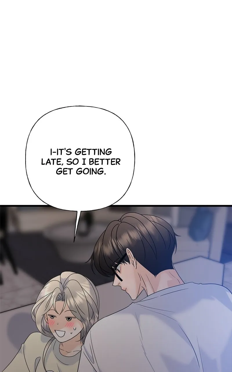 Read Random Target chapter 69 image 161 on Lezhin