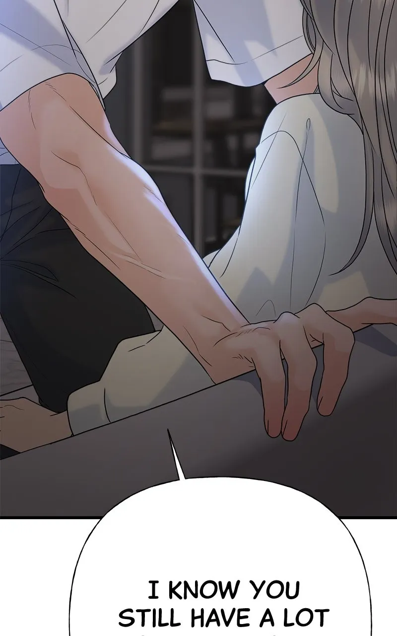 Read Random Target chapter 69 image 166 on Lezhin