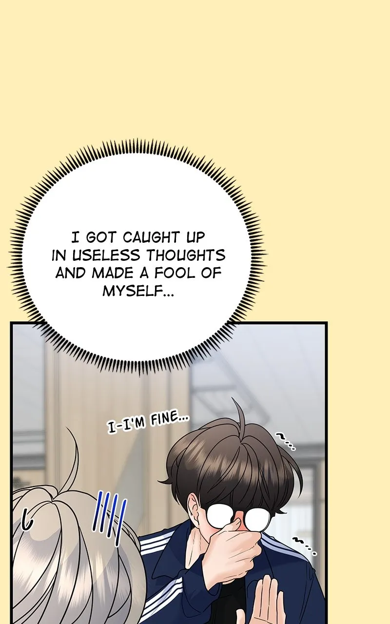Read Random Target chapter 69 image 18 on Lezhin