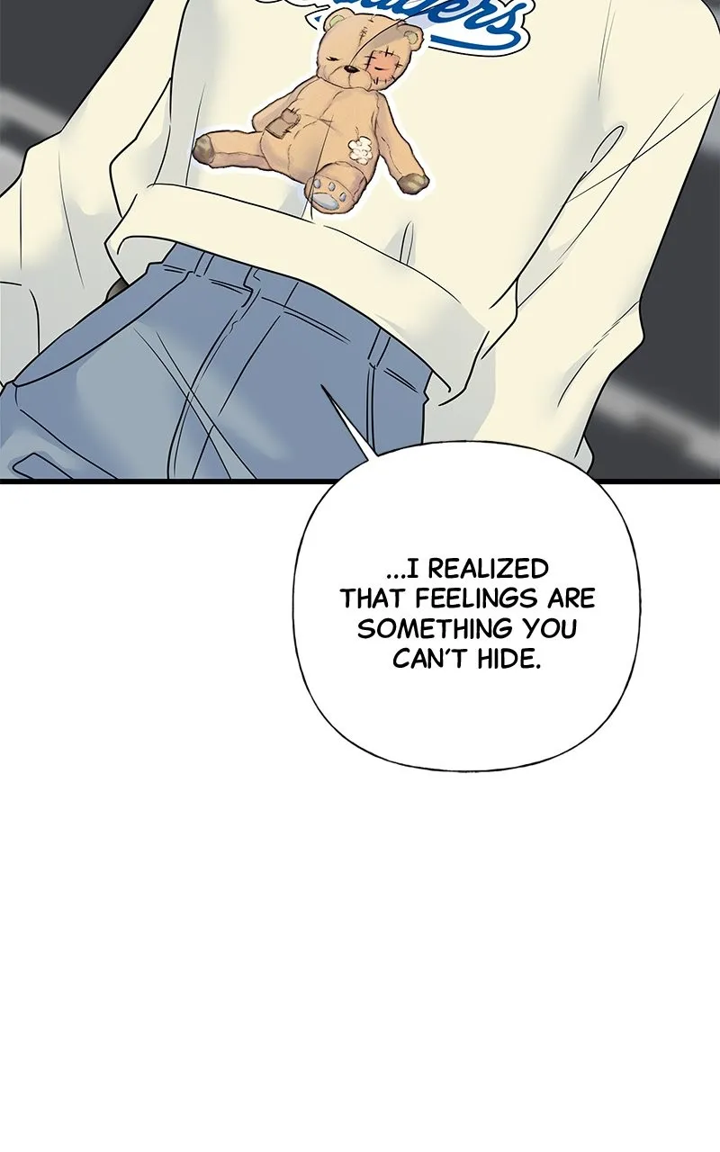 Read Random Target chapter 69 image 31 on Lezhin