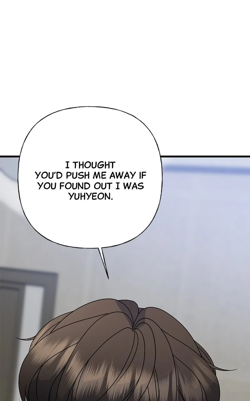 Read Random Target chapter 69 image 39 on Lezhin