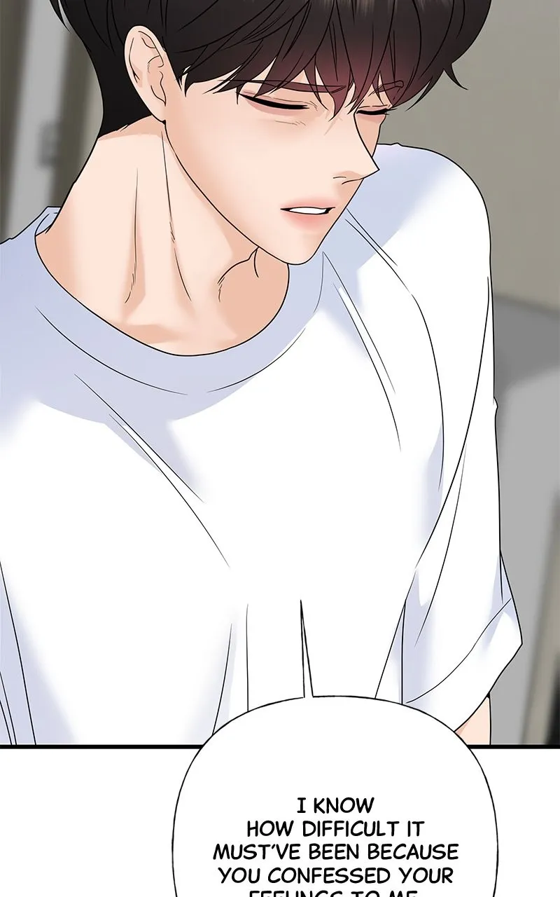 Read Random Target chapter 69 image 40 on Lezhin