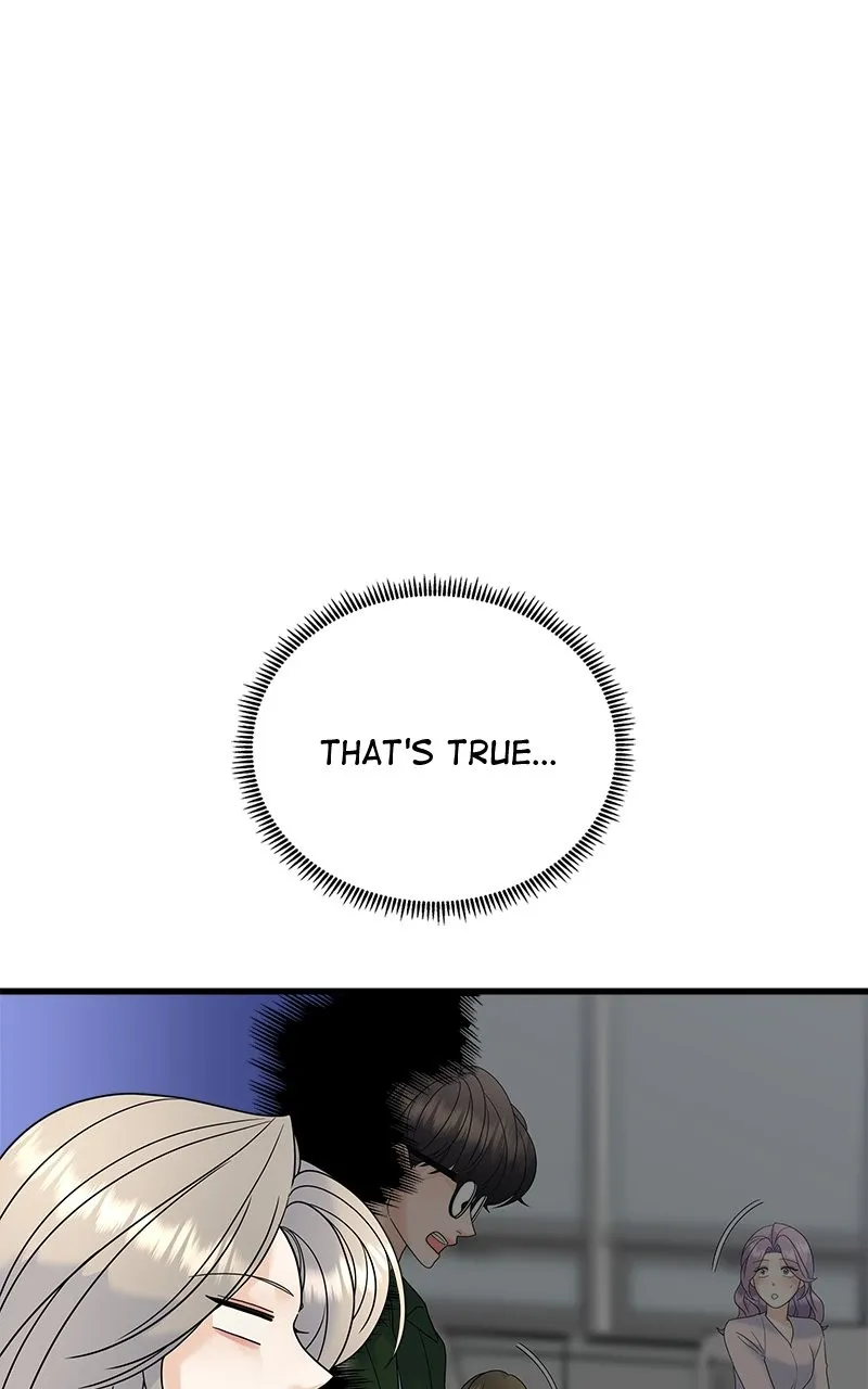 Read Random Target chapter 69 image 5 on Lezhin