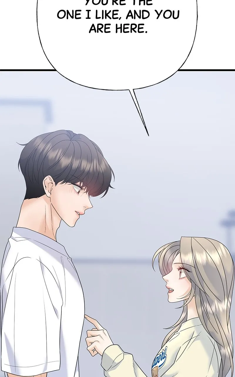 Read Random Target chapter 69 image 55 on Lezhin